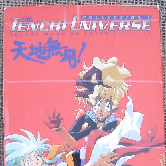 Tenchi Universe Collection 1 VHS anime English dub - Picture 3 of 16
